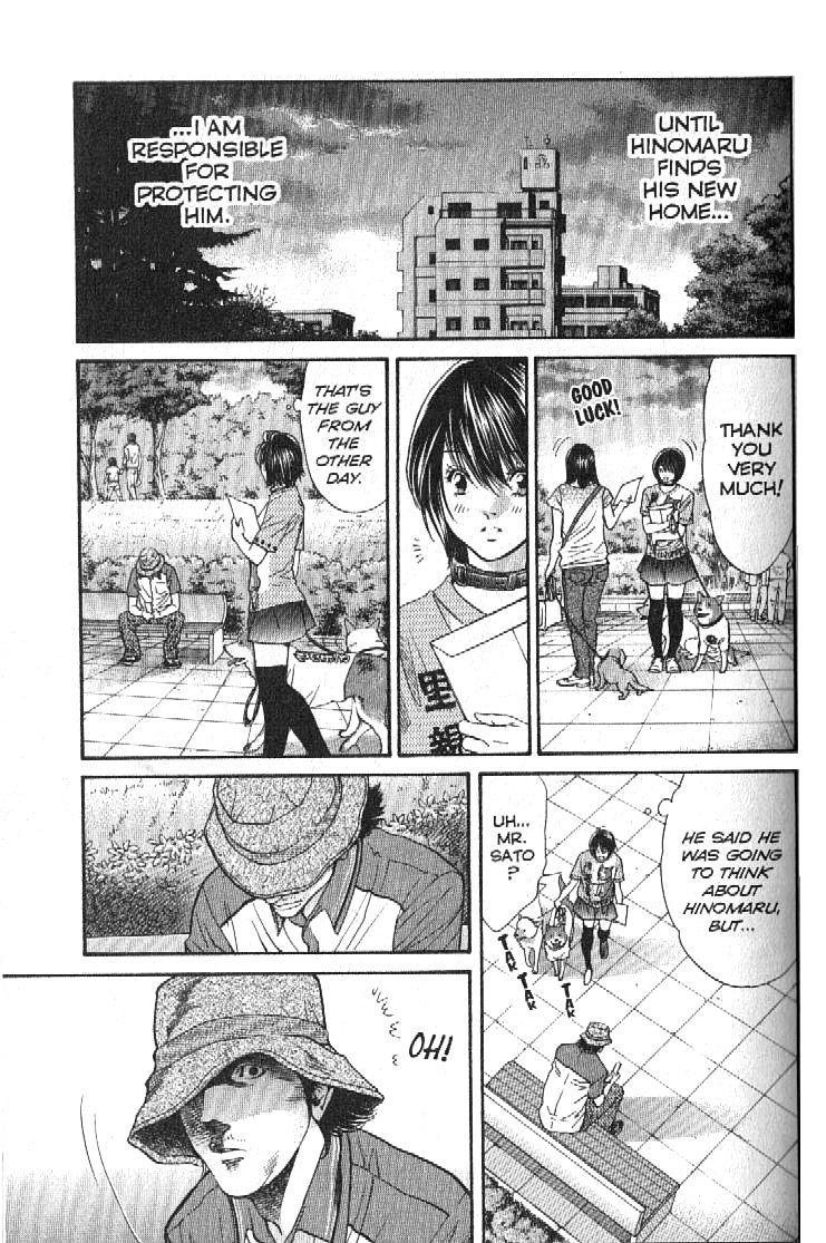 Inubaka Chapter 152 page 14 - Chapter 152: Hinomaru's Destiny