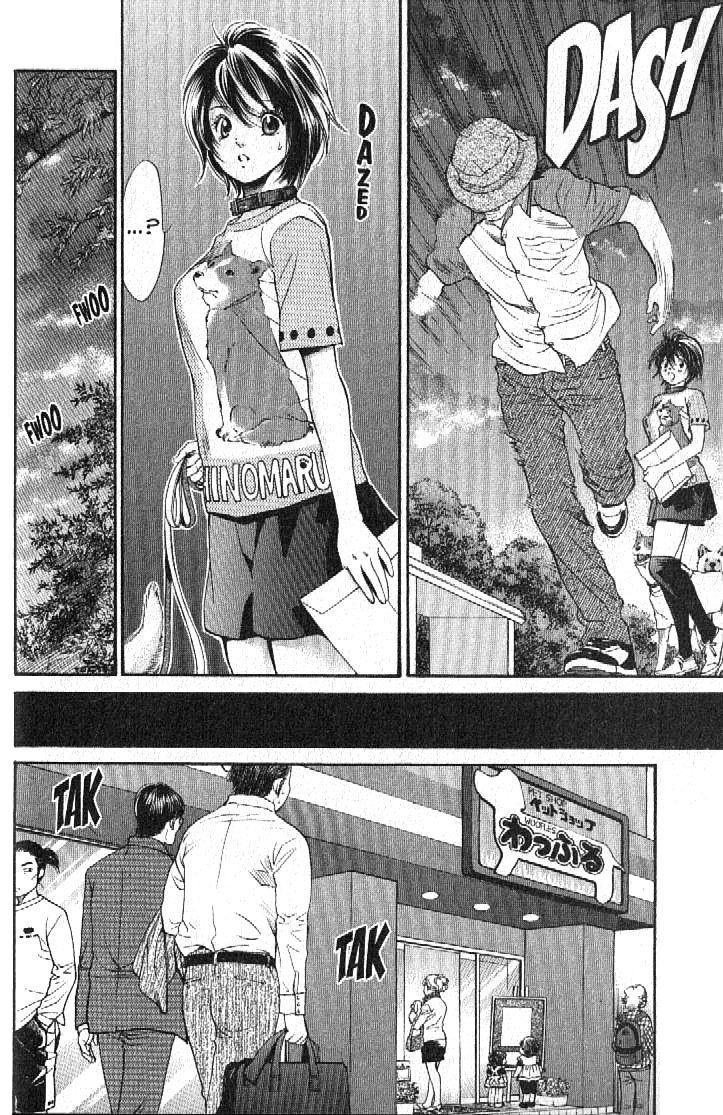 Inubaka Chapter 152 page 15 - Chapter 152: Hinomaru's Destiny