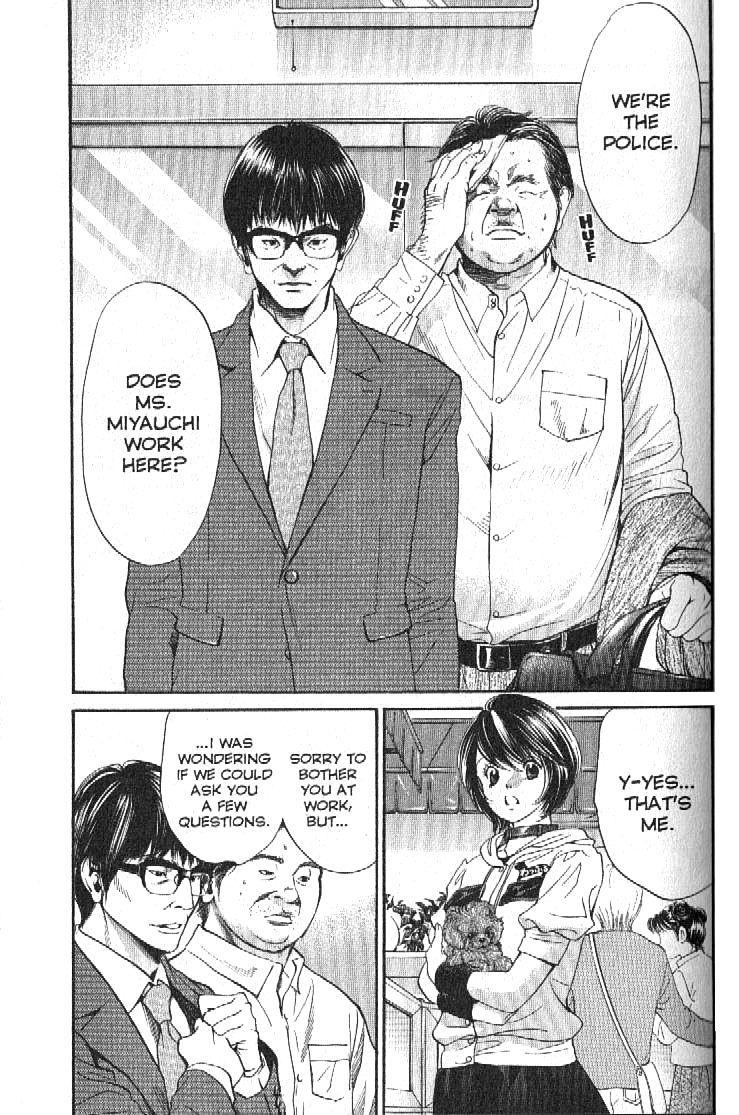 Inubaka Chapter 152 page 16 - Chapter 152: Hinomaru's Destiny