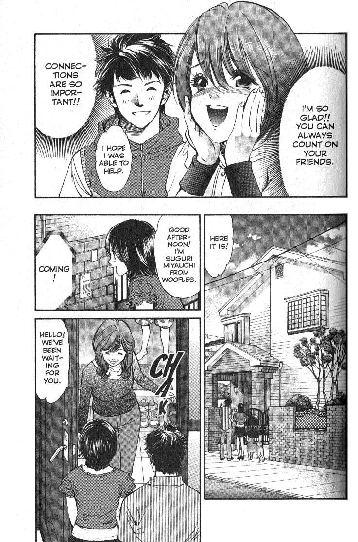 Inubaka Chapter 152 page 24 - Chapter 152: Hinomaru's Destiny