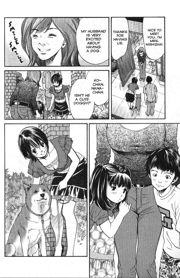Inubaka Chapter 152 page 25 - Chapter 152: Hinomaru's Destiny