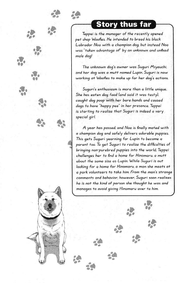 Inubaka Chapter 152 page 5 - Chapter 152: Hinomaru's Destiny