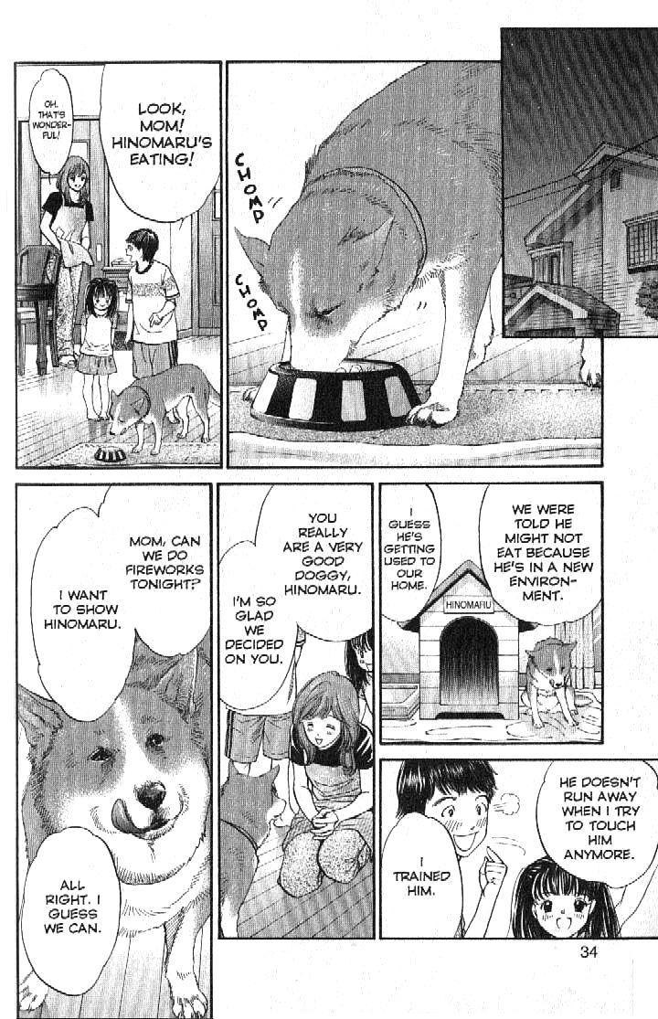Inubaka Chapter 153 page 10 - Chapter 153: Hinomaru's Family (Tentative)