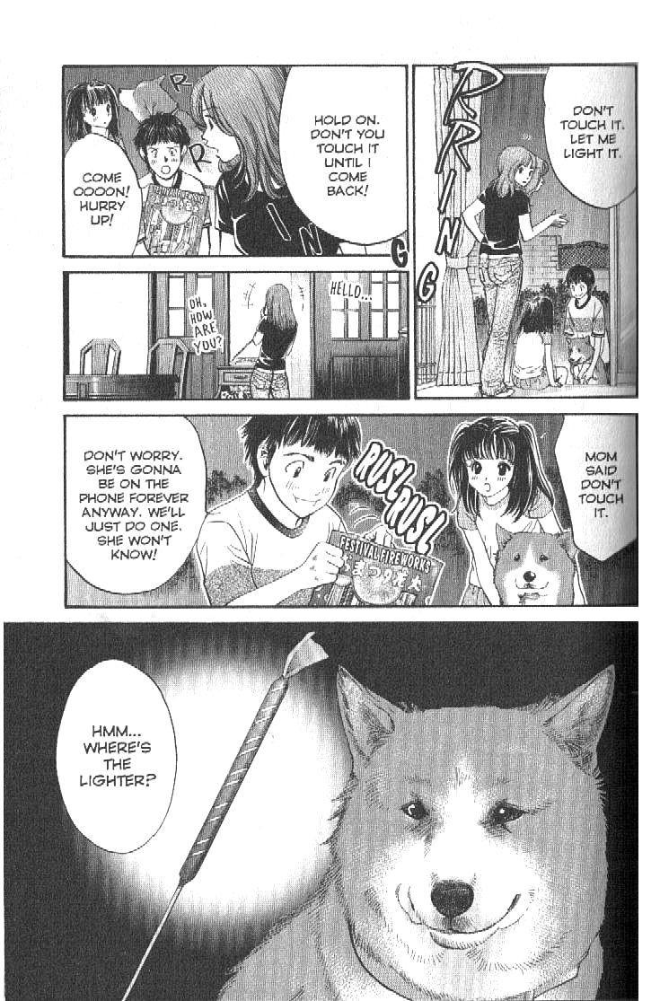 Inubaka Chapter 153 page 11 - Chapter 153: Hinomaru's Family (Tentative)