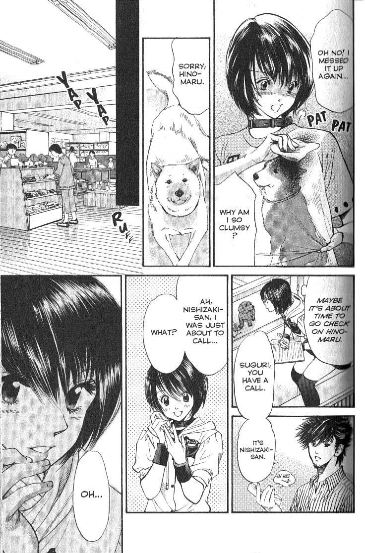 Inubaka Chapter 153 page 13 - Chapter 153: Hinomaru's Family (Tentative)