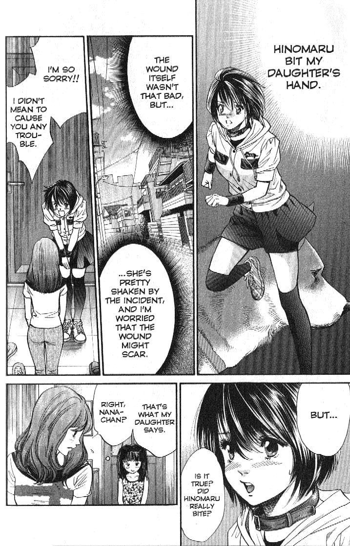 Inubaka Chapter 153 page 14 - Chapter 153: Hinomaru's Family (Tentative)
