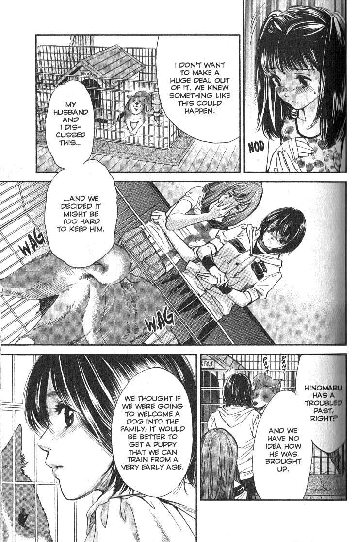 Inubaka Chapter 153 page 15 - Chapter 153: Hinomaru's Family (Tentative)