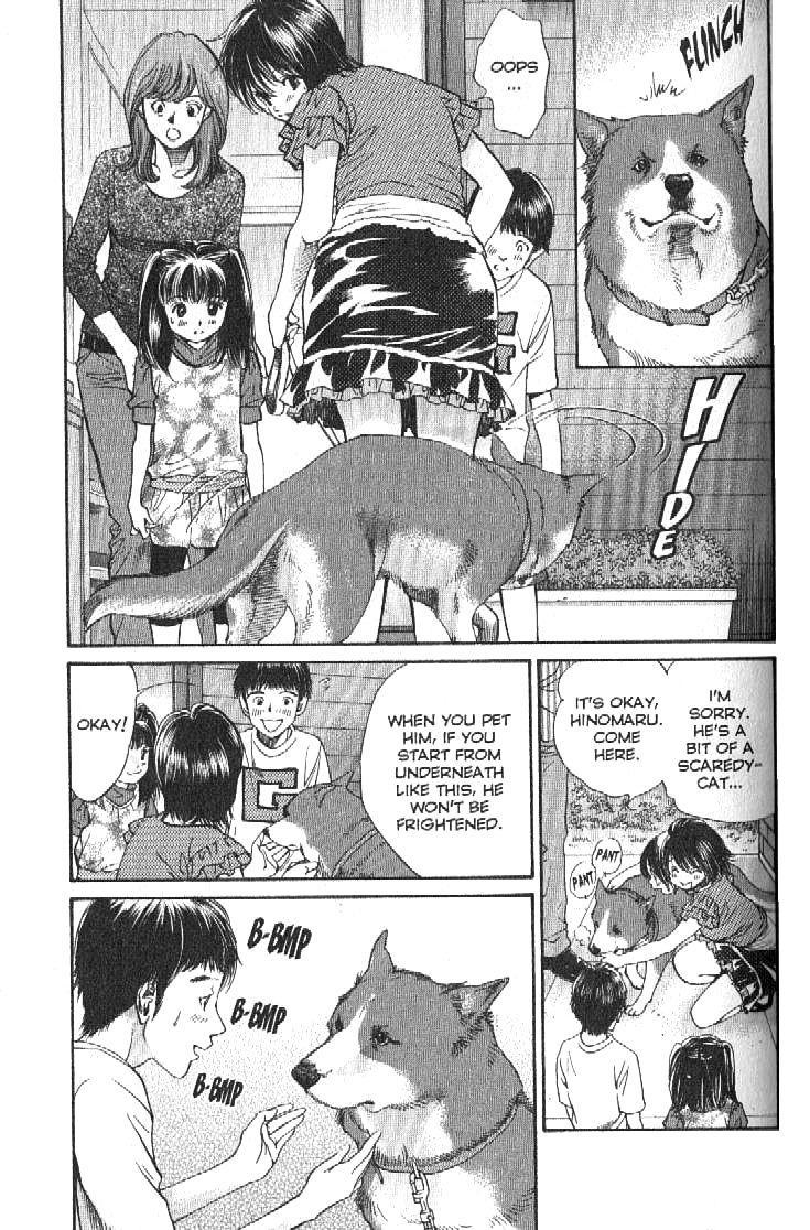 Inubaka Chapter 153 page 3 - Chapter 153: Hinomaru's Family (Tentative)