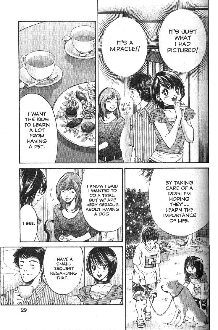Inubaka Chapter 153 page 5 - Chapter 153: Hinomaru's Family (Tentative)