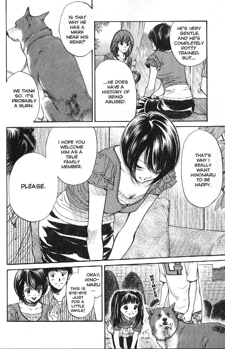 Inubaka Chapter 153 page 6 - Chapter 153: Hinomaru's Family (Tentative)