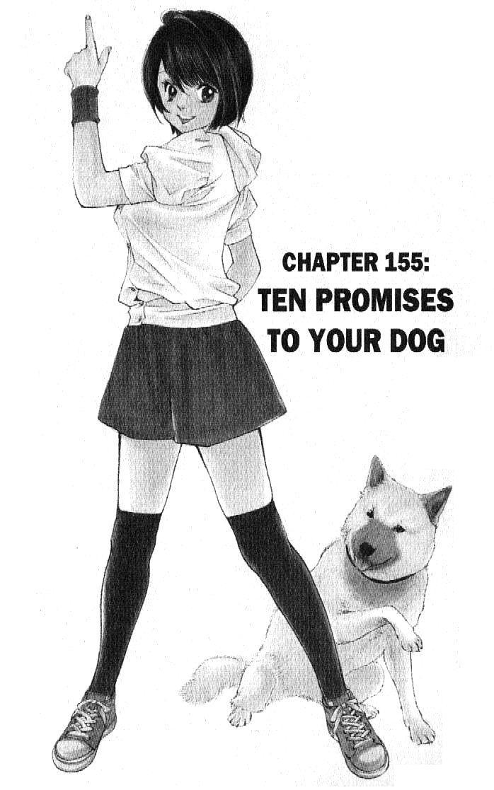 Inubaka Chapter 155 page 1 - Chapter 155: Ten promises To your dog