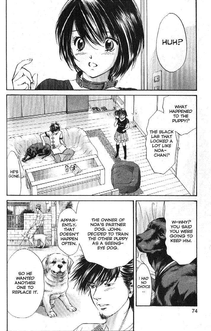 Inubaka Chapter 155 page 12 - Chapter 155: Ten promises To your dog