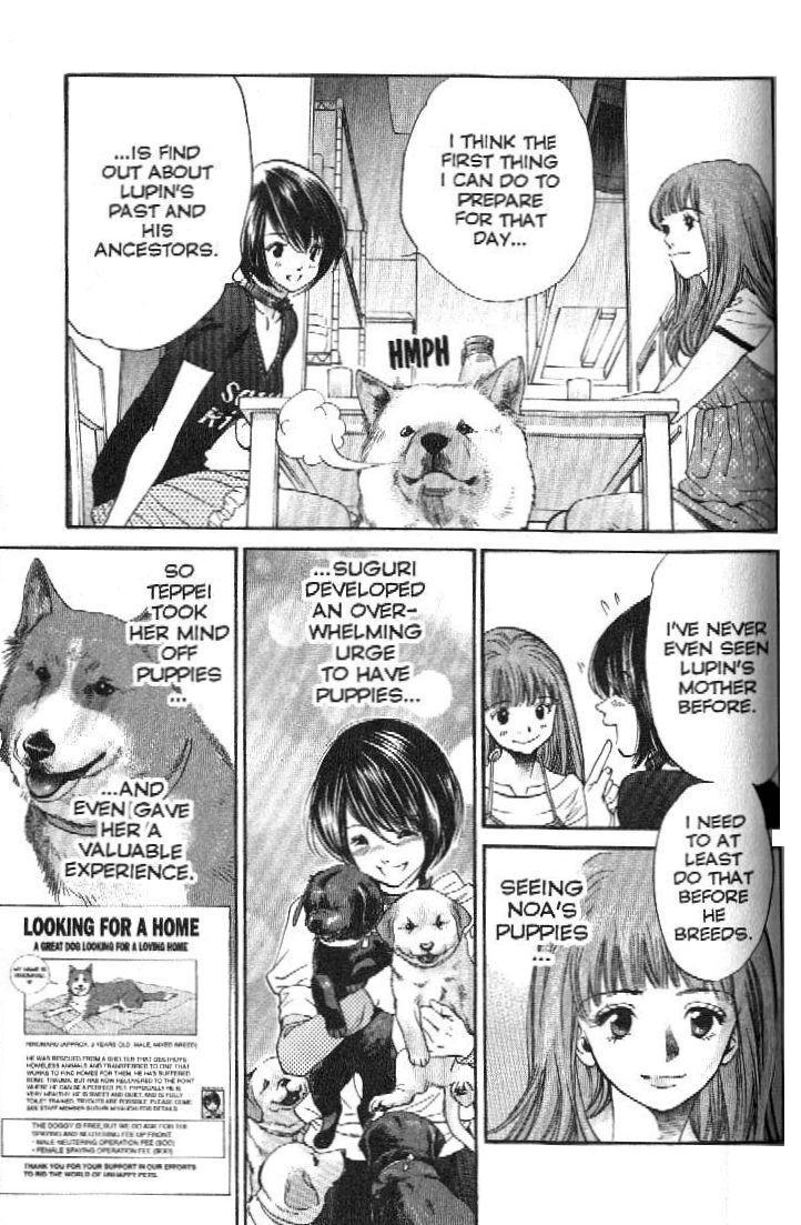 Inubaka Chapter 155 page 15 - Chapter 155: Ten promises To your dog