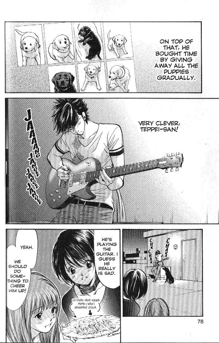 Inubaka Chapter 155 page 16 - Chapter 155: Ten promises To your dog