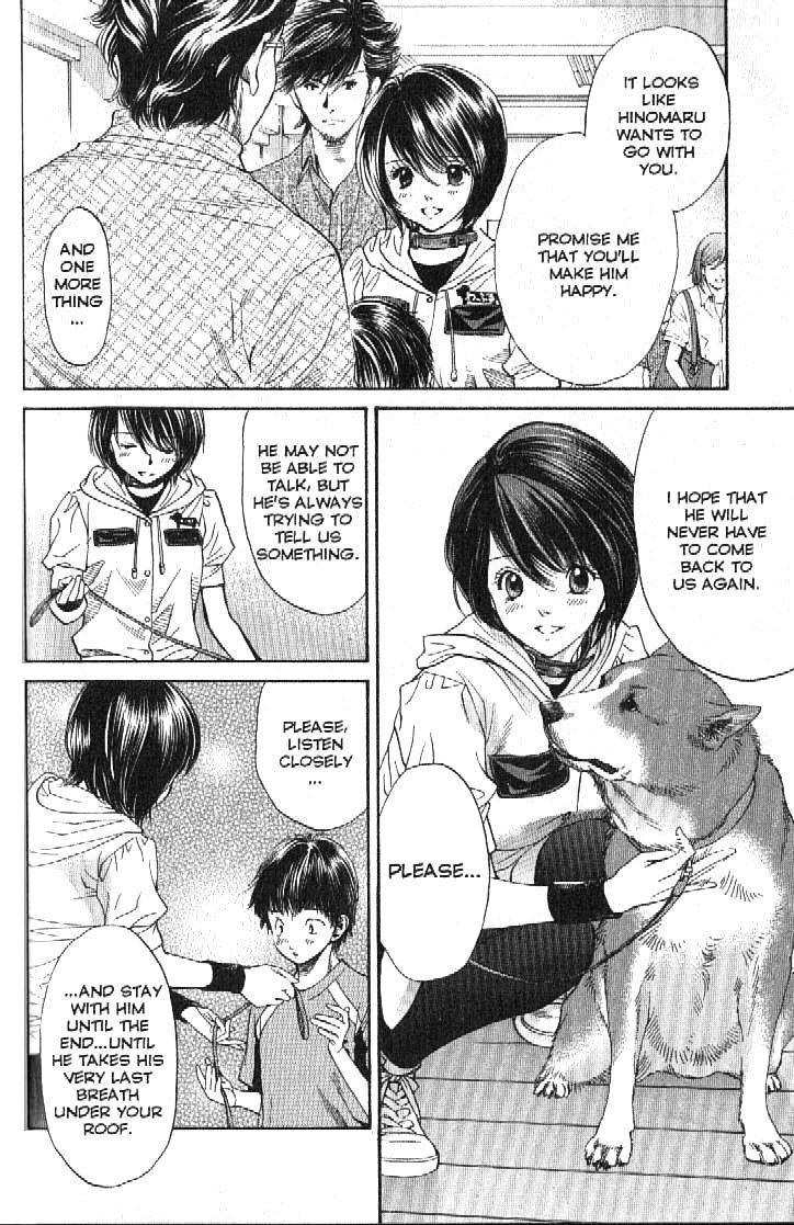 Inubaka Chapter 155 page 5 - Chapter 155: Ten promises To your dog