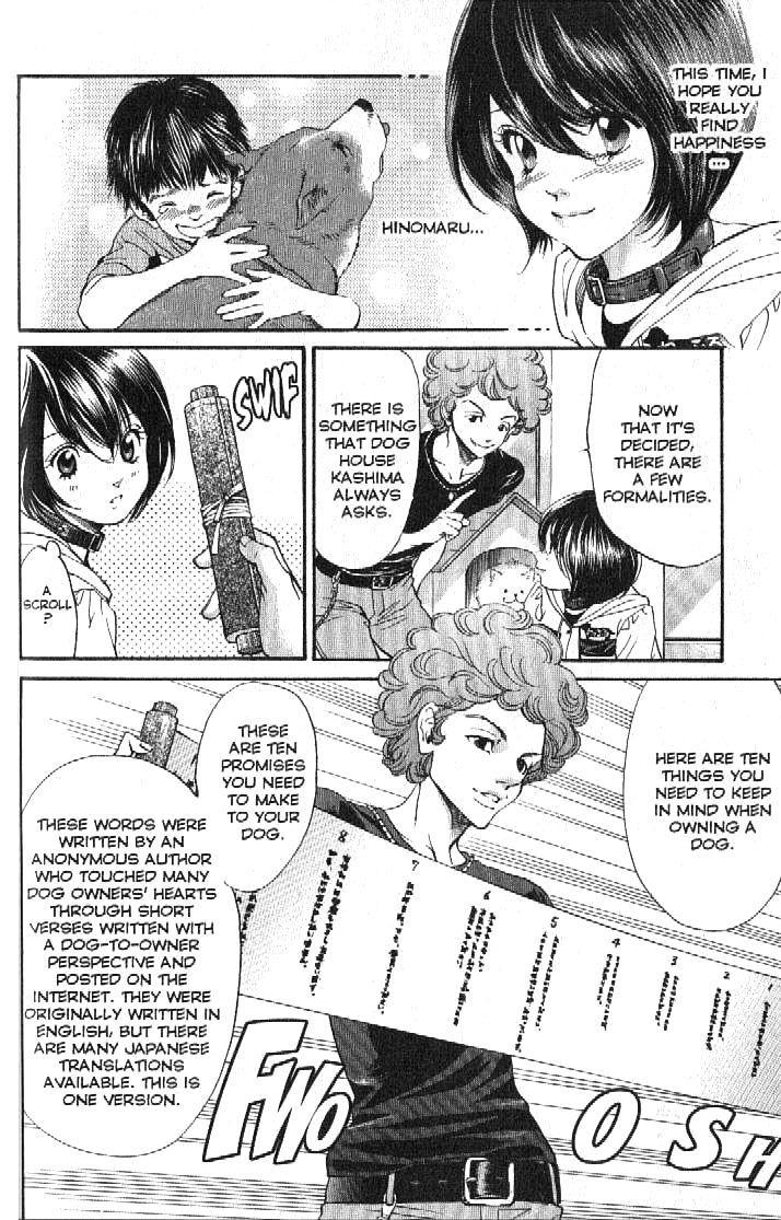 Inubaka Chapter 155 page 7 - Chapter 155: Ten promises To your dog