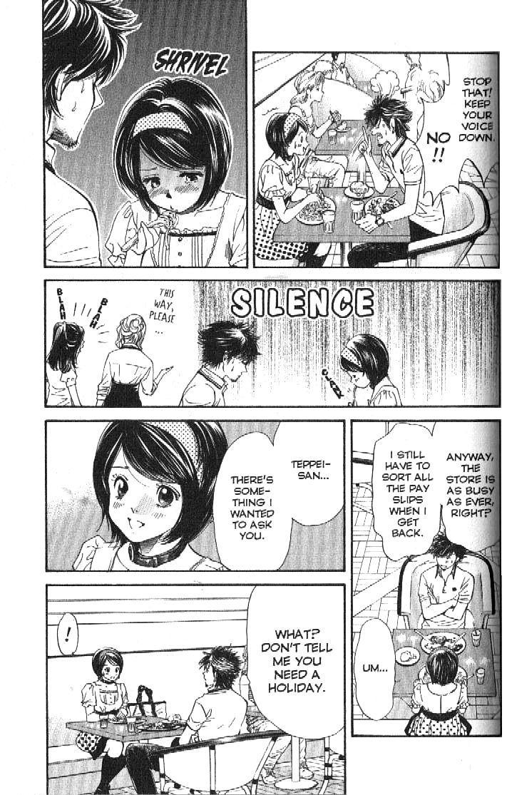 Inubaka Chapter 156 page 11 - Chapter 156: Kinda Like A Date