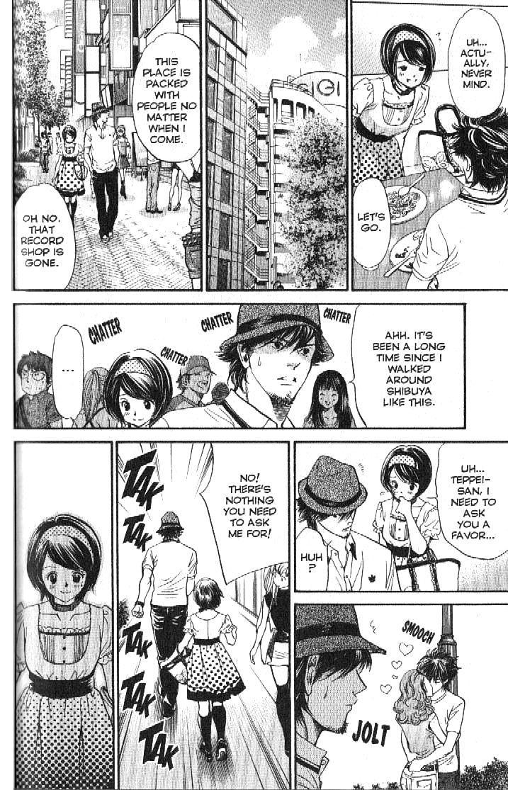 Inubaka Chapter 156 page 12 - Chapter 156: Kinda Like A Date