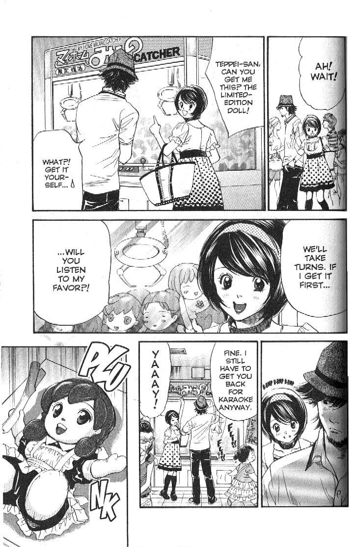 Inubaka Chapter 156 page 13 - Chapter 156: Kinda Like A Date
