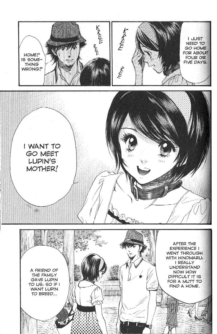 Inubaka Chapter 156 page 15 - Chapter 156: Kinda Like A Date