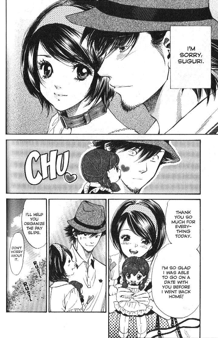 Inubaka Chapter 156 page 18 - Chapter 156: Kinda Like A Date