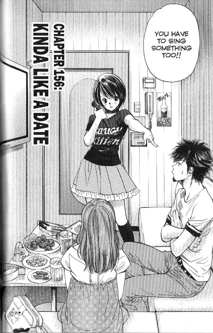 Inubaka Chapter 156 page 2 - Chapter 156: Kinda Like A Date