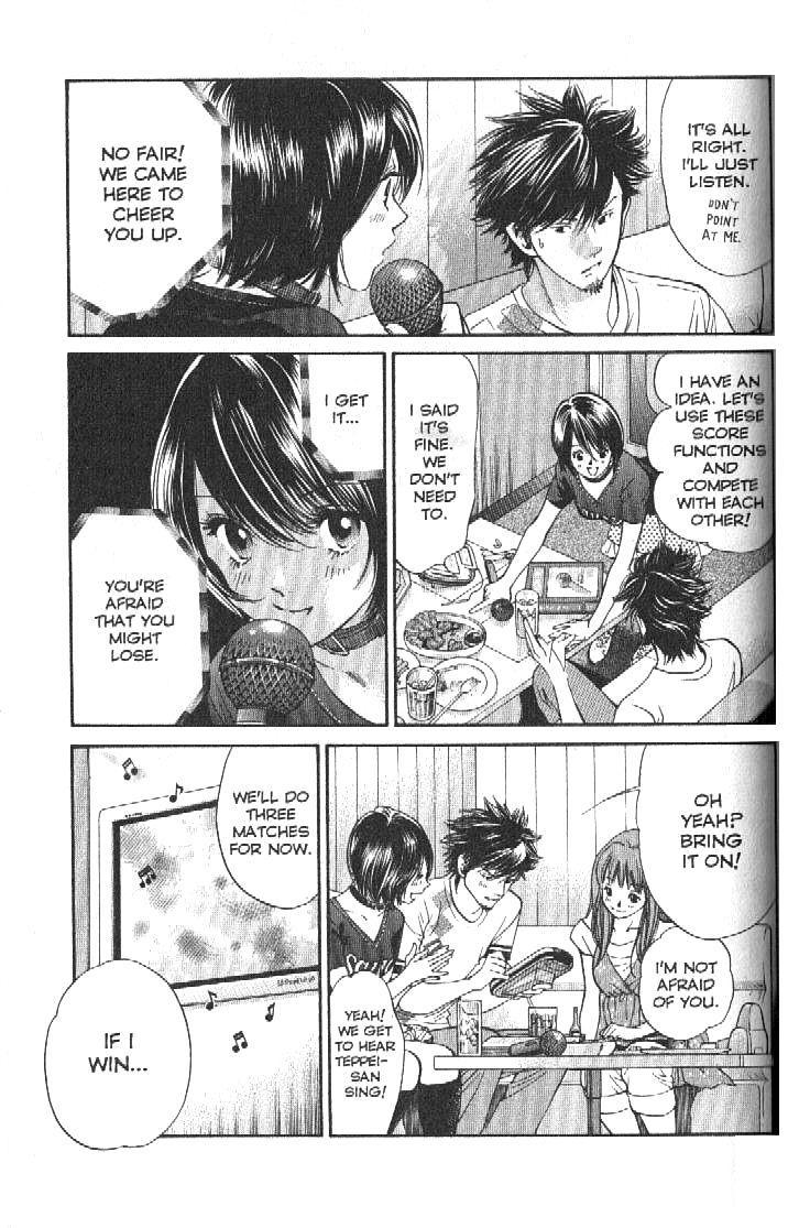 Inubaka Chapter 156 page 3 - Chapter 156: Kinda Like A Date
