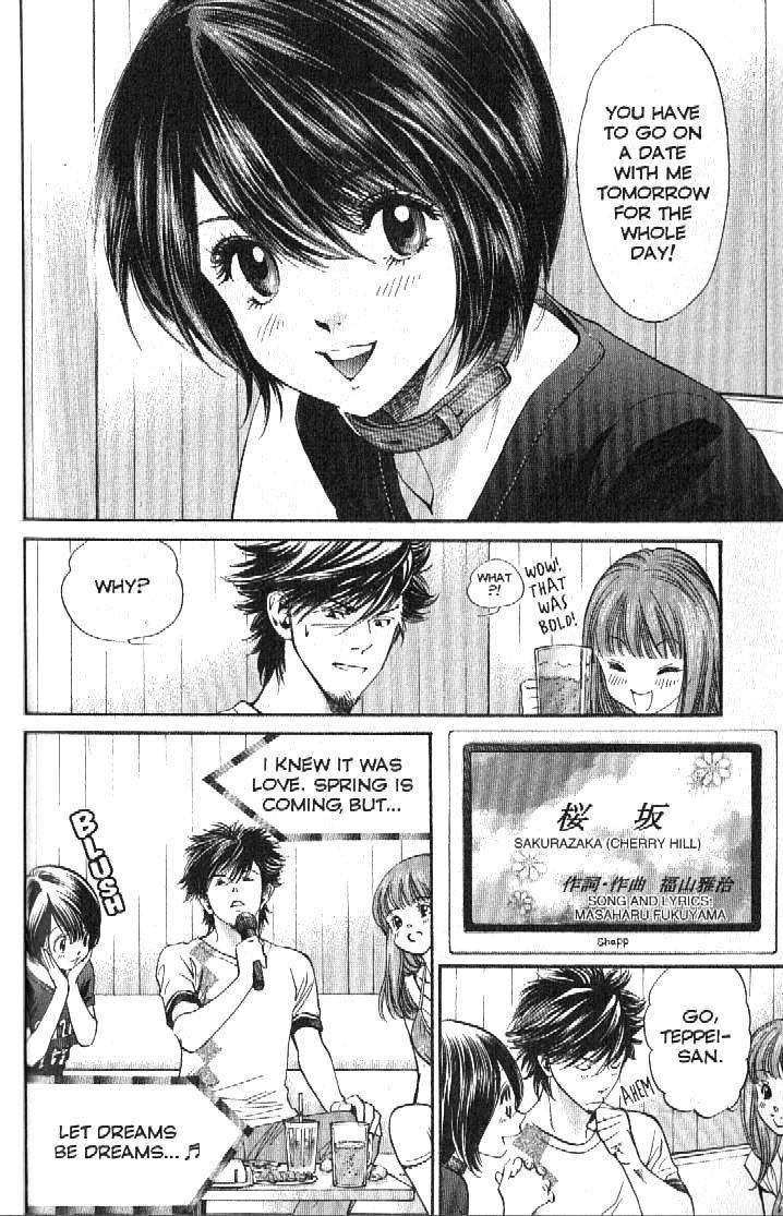 Inubaka Chapter 156 page 4 - Chapter 156: Kinda Like A Date