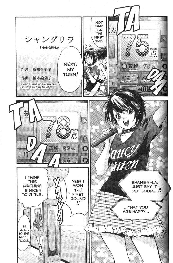 Inubaka Chapter 156 page 5 - Chapter 156: Kinda Like A Date