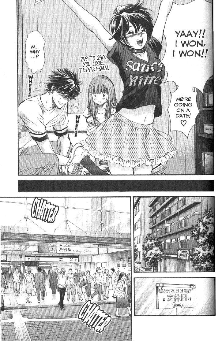 Inubaka Chapter 156 page 7 - Chapter 156: Kinda Like A Date