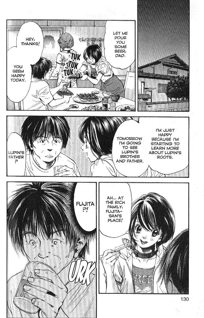 Inubaka Chapter 158 page 12 - Chapter 158: An Emotional Reunion?!