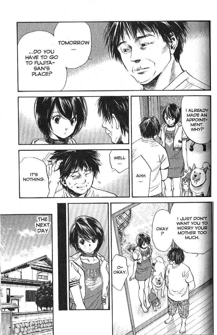 Inubaka Chapter 158 page 15 - Chapter 158: An Emotional Reunion?!