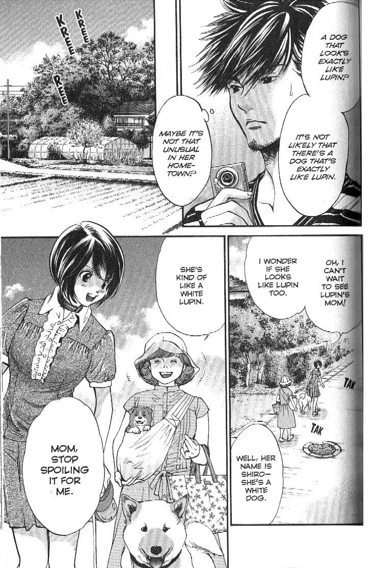 Inubaka Chapter 158 page 3 - Chapter 158: An Emotional Reunion?!