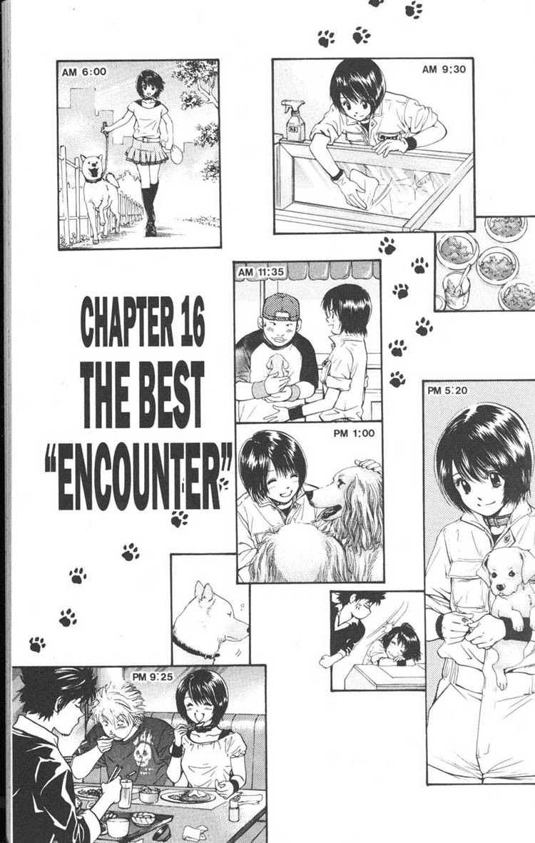 Inubaka Chapter 16 page 1 - Chapter 16: The Best "Encounter"