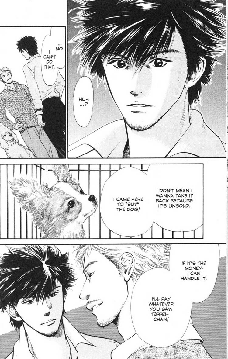 Inubaka Chapter 16 page 10 - Chapter 16: The Best "Encounter"
