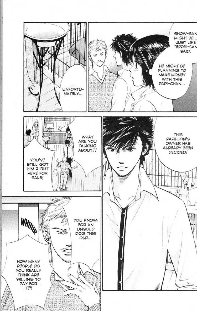 Inubaka Chapter 16 page 11 - Chapter 16: The Best "Encounter"