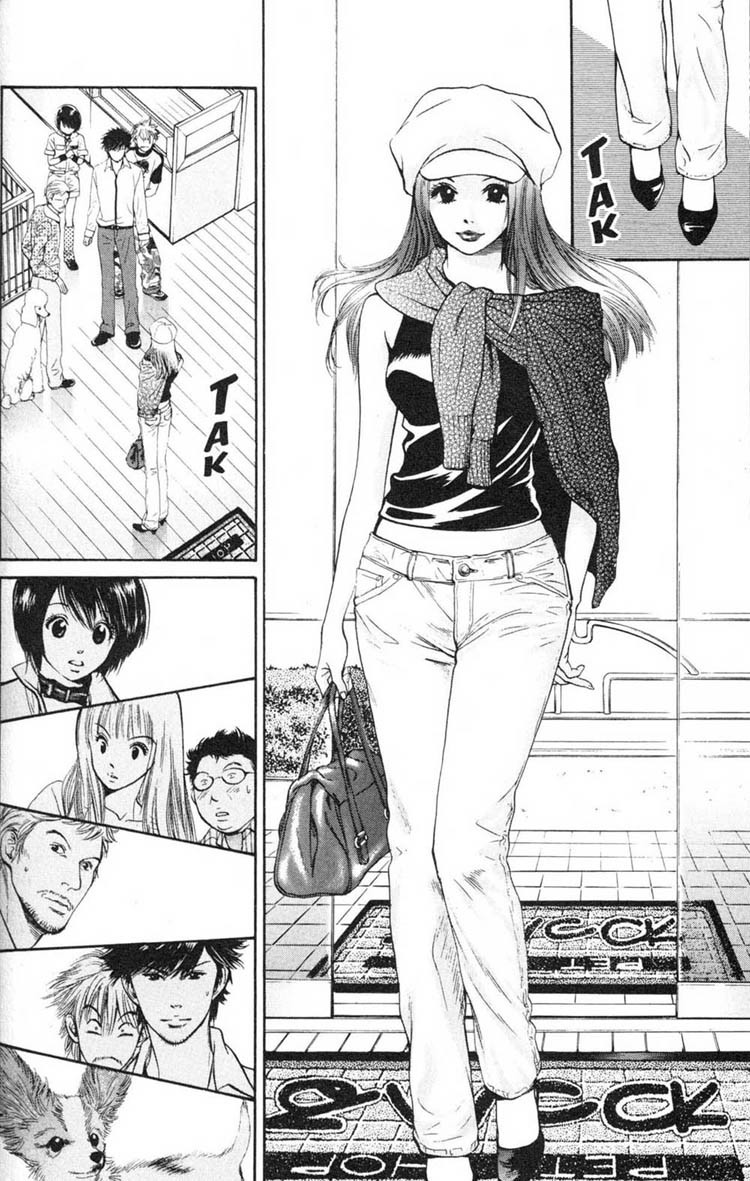 Inubaka Chapter 16 page 12 - Chapter 16: The Best "Encounter"