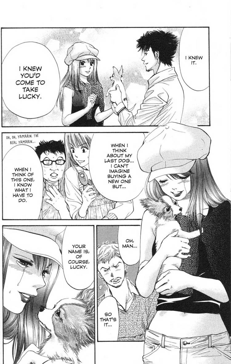 Inubaka Chapter 16 page 14 - Chapter 16: The Best "Encounter"