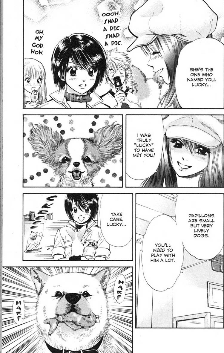 Inubaka Chapter 16 page 15 - Chapter 16: The Best "Encounter"