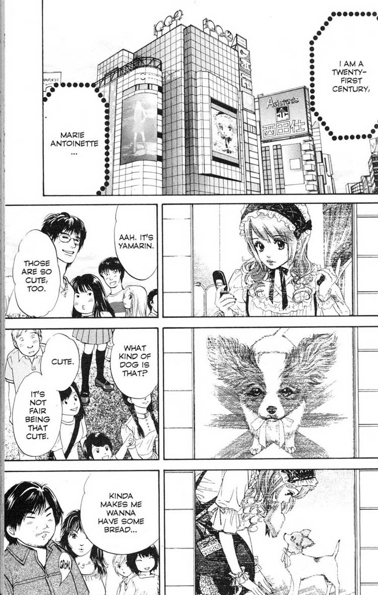Inubaka Chapter 16 page 17 - Chapter 16: The Best "Encounter"