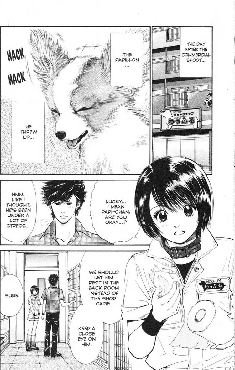 Inubaka Chapter 16 page 2 - Chapter 16: The Best "Encounter"