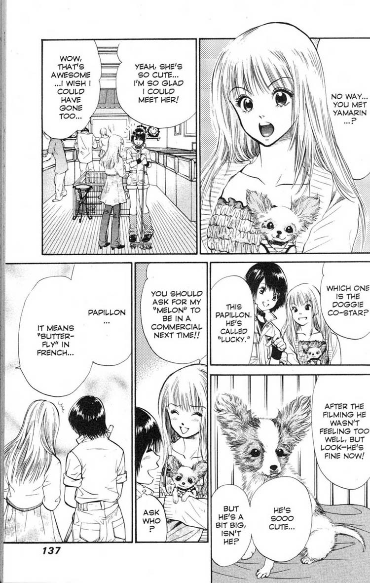 Inubaka Chapter 16 page 7 - Chapter 16: The Best "Encounter"