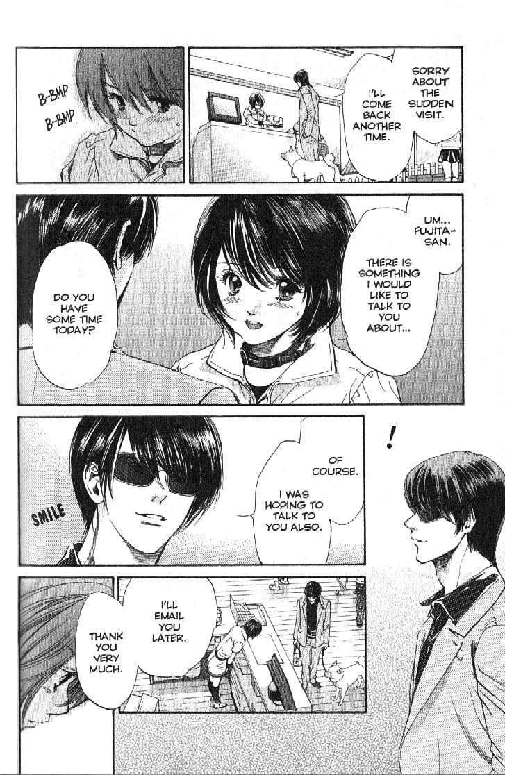 Inubaka Chapter 161 page 10 - Chapter 161: The Eyes Say Just As Much as the Mouth?!