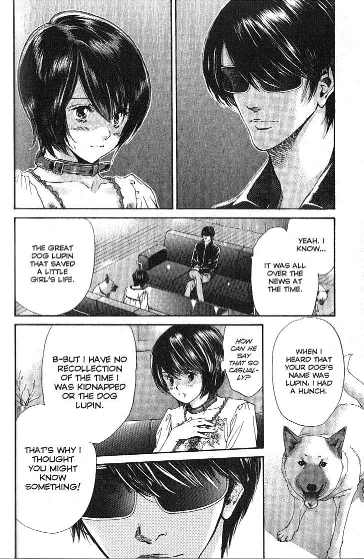 Inubaka Chapter 161 page 14 - Chapter 161: The Eyes Say Just As Much as the Mouth?!