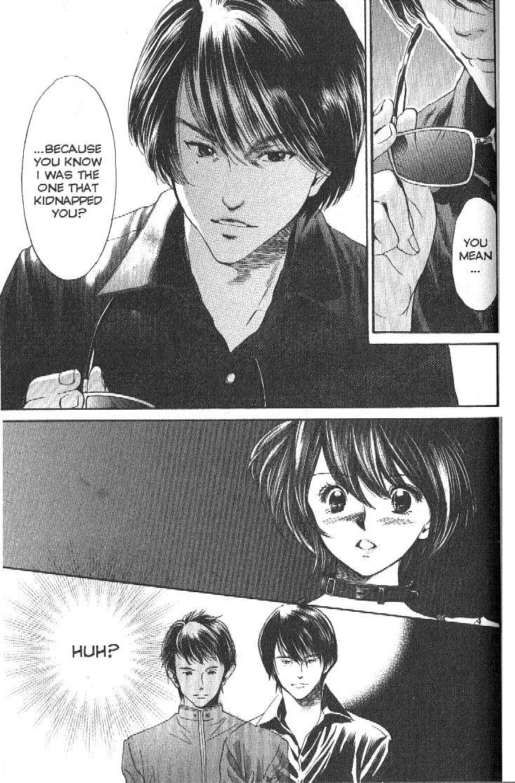 Inubaka Chapter 161 page 15 - Chapter 161: The Eyes Say Just As Much as the Mouth?!