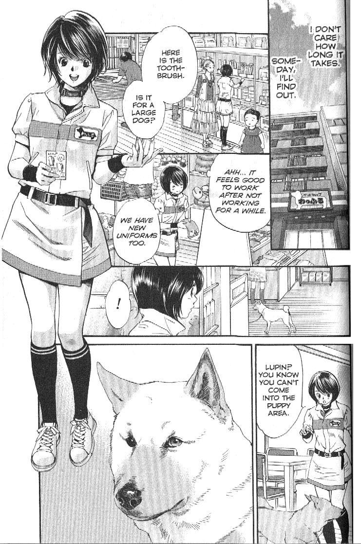 Inubaka Chapter 161 page 5 - Chapter 161: The Eyes Say Just As Much as the Mouth?!