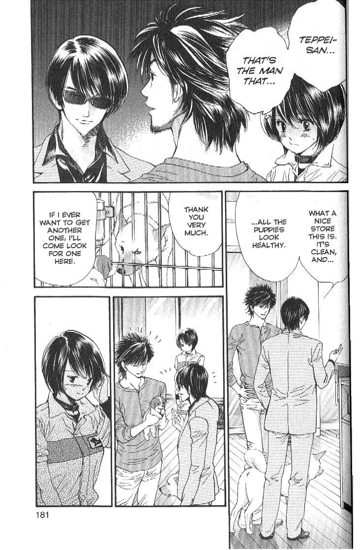 Inubaka Chapter 161 page 9 - Chapter 161: The Eyes Say Just As Much as the Mouth?!
