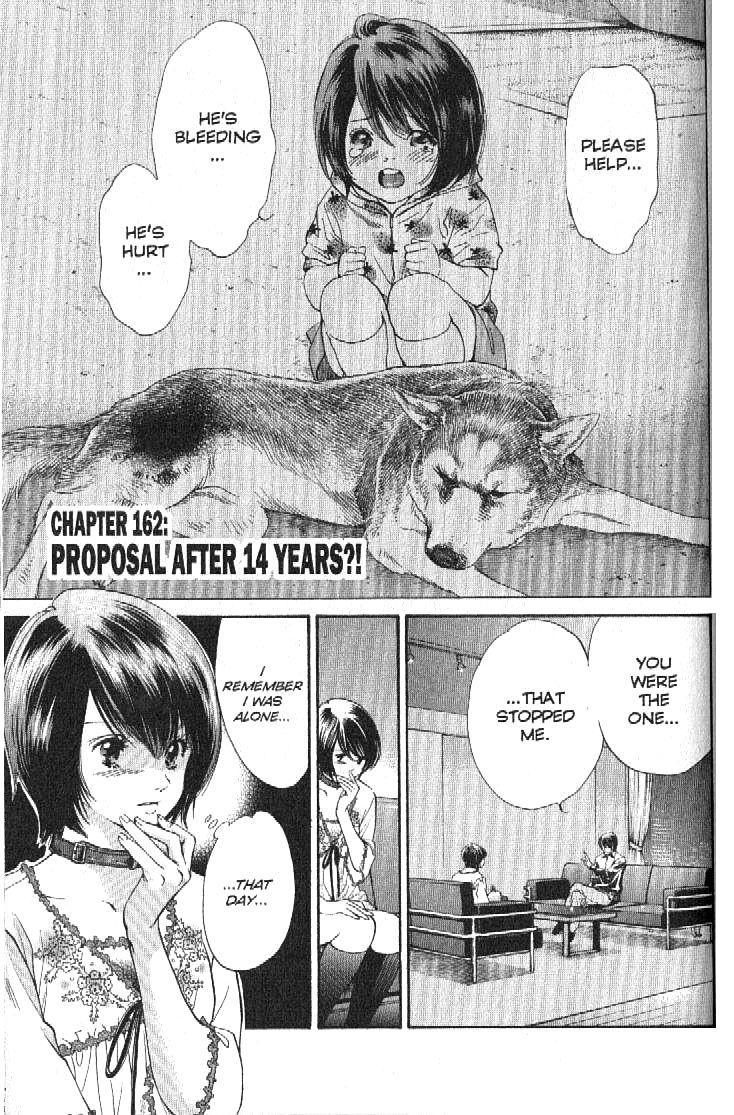Inubaka Chapter 162 page 1 - Chapter 162: Proposal After 14 Years?!