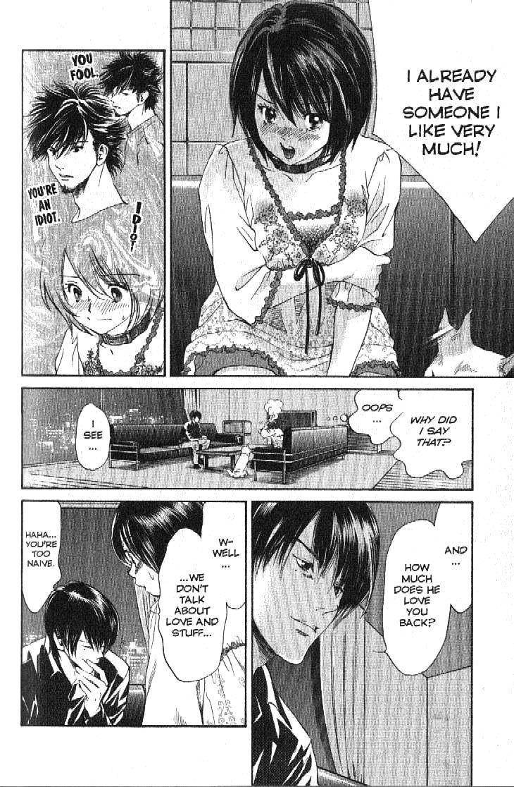 Inubaka Chapter 162 page 10 - Chapter 162: Proposal After 14 Years?!