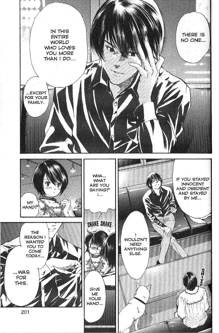 Inubaka Chapter 162 page 11 - Chapter 162: Proposal After 14 Years?!